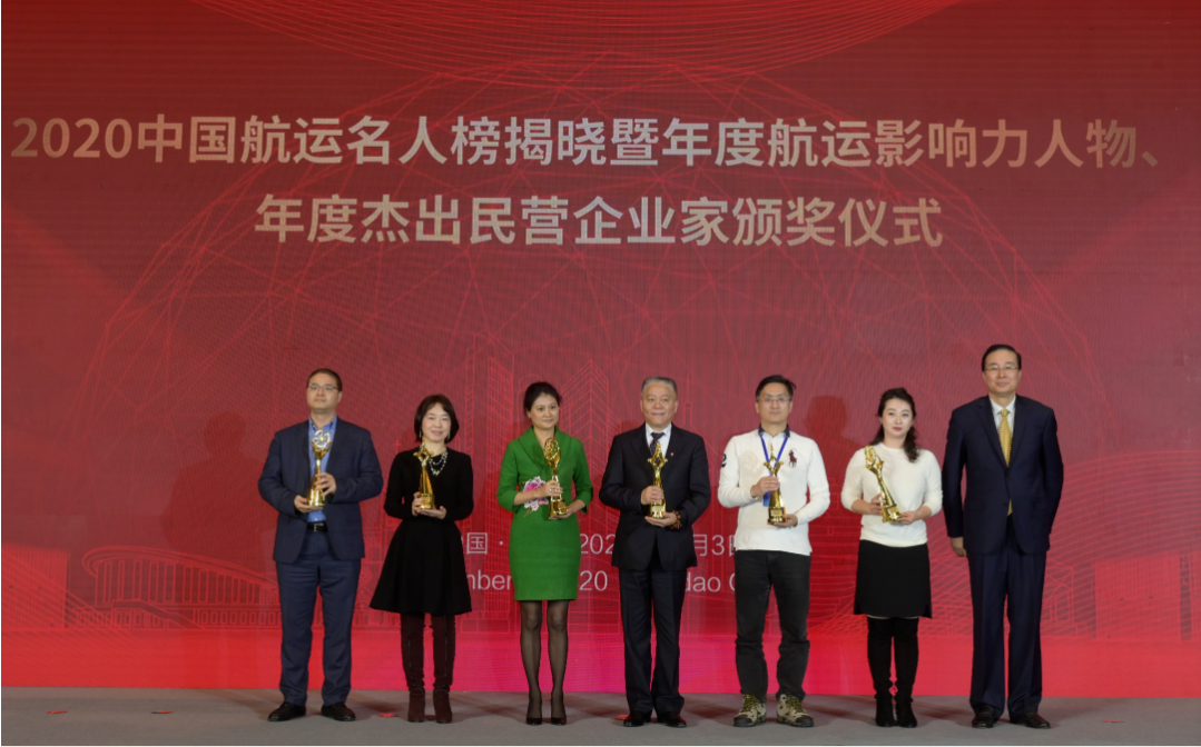 “2020中国航运名人榜”揭晓，WallTech CEO荣获“中国航运杰出民营企业家”称号