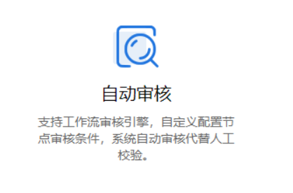 上海货代公司信息系统