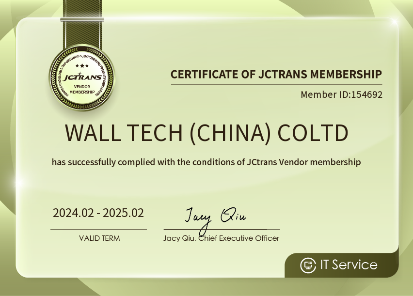 官宣 | JCtrans与WallTech达成合作，作为中国软件服务商入驻JC Vendor