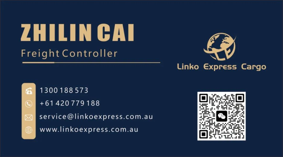 澳大利亚货代Linko Express Cargo签约WallTech云平台！