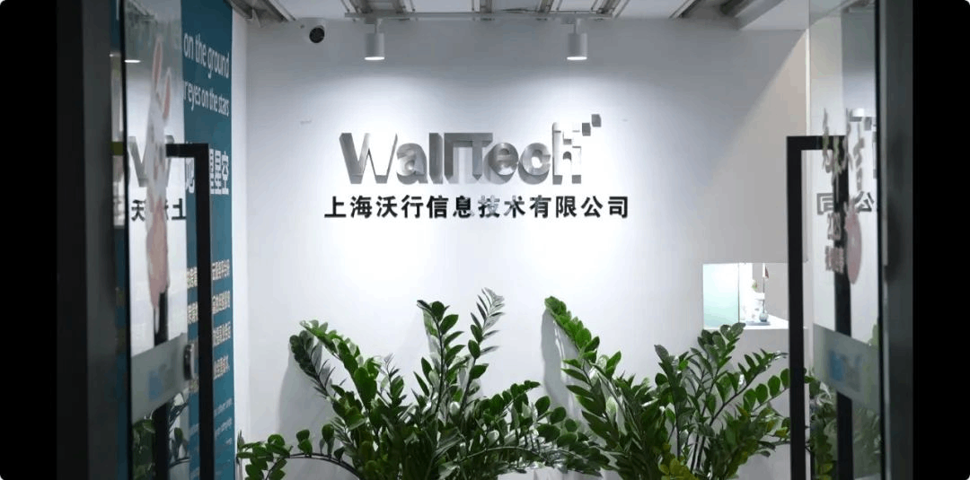 FBA头程跨境物流软件-eTower跨境物流软件应运而生