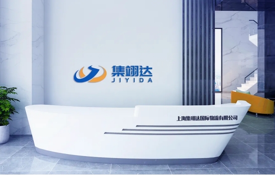 CargoWare引领货代行业数字化升级